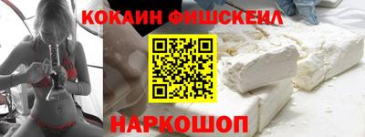 твердый Заволжье