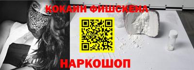 бутик Заводоуковск