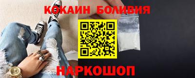 бутират Жуковский