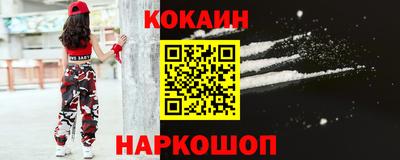 твердый Заволжье