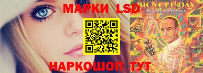 бутик Заводоуковск
