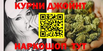 бутират Жуковский