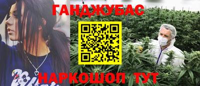 твердый Заволжье