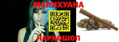 твердый Заволжье