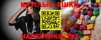 твердый Заволжье