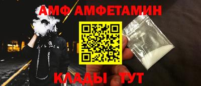 твердый Заволжье