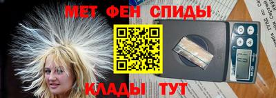 бутик Заводоуковск