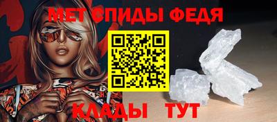 бутират Жуковский