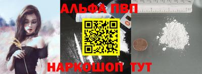 твердый Заволжье