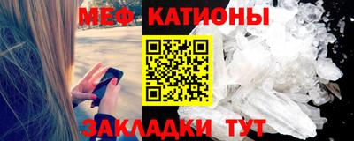 твердый Заволжье